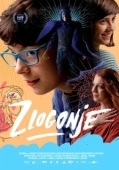 Постер Охотники на ведьм (2018)