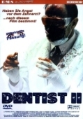 Постер Дантист 2 (1998)