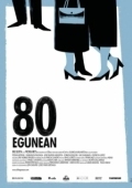 Постер 80 дней (2010)