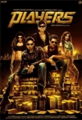 Постер Игроки (2012)