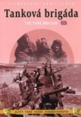 Постер Танковая бригада (1955)