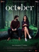 Постер Октябрь (2018)