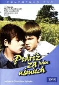 Постер Путешествие за одну улыбку (1972)