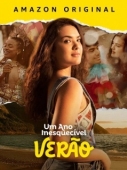 Постер Незабываемый год - лето (2023)