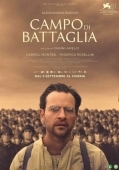 Постер Поле боя (2024)