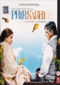 Постер Вечная любовь (2008)