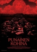 Постер Красный шум (2021)