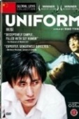 Постер Униформа (2003)