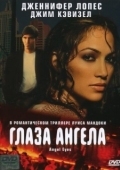 Постер Глаза ангела (1991)