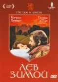 Постер Лев зимой (1968)