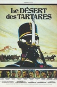 Постер Пустыня Тартари (1976)