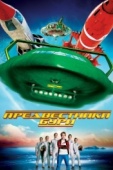 Постер Предвестники бури (2004)