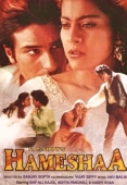 Постер Вместе навсегда (1997)