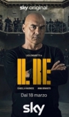 Постер Король (2022)