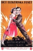 Постер Электрический дом (1922)