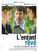 Постер Желанный ребёнок (2020)