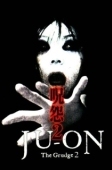 Постер Проклятие 2 (2003)