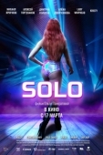 Постер Solo (2021)