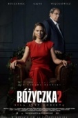 Постер Розочка 2 (2023)