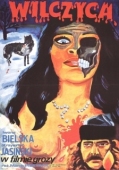 Постер Волчица (1982)