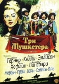 Постер Три мушкетера (1948)
