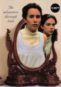 Постер Зеркало, зеркало (1995)