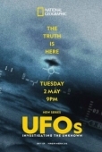 Постер НЛО: Расследование неизвестного (2023)