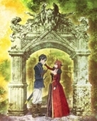 Постер Герой при заклятом враге (2013)