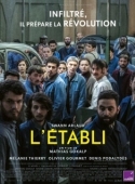 Постер Установка (2023)