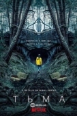 Постер Тьма  (2019)