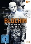 Постер Блохин (2015)