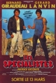 Постер Специалисты (1985)