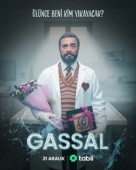 Постер Гассал (2024)