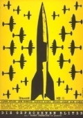 Постер Замерзшие молнии (1967)