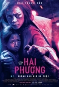 Постер Фурия (2019)