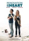 Постер Сердечный ремонт (2019)