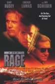Постер Ярость (1997)