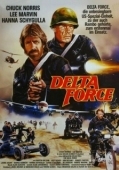 Постер Отряд «Дельта» (1986)
