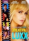 Постер Электра Luxx (2010)