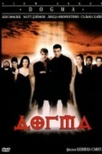 Постер Догма (1999)