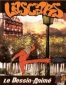 Постер Чудаки (1998)