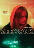 Постер Зивонк (2023)