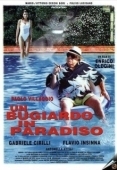 Постер Мошенник в раю (1998)