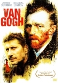 Постер Ван Гог (1991)