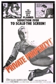 Постер Частная собственность (1960)