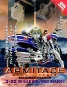 Постер Армитаж: Двойная матрица (2002)