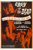 Постер Оргия мертвецов (1965)
