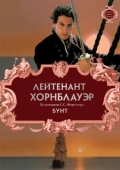 Постер Лейтенант Хорнблауэр: Бунт (2001)
