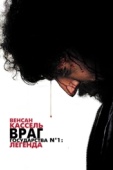 Постер Враг государства №1: Легенда (2008)