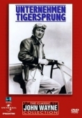Постер Летающие тигры (1942)